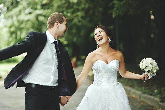 Prêt Mariage
